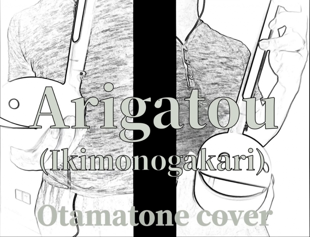 Thumbnail of post image 122