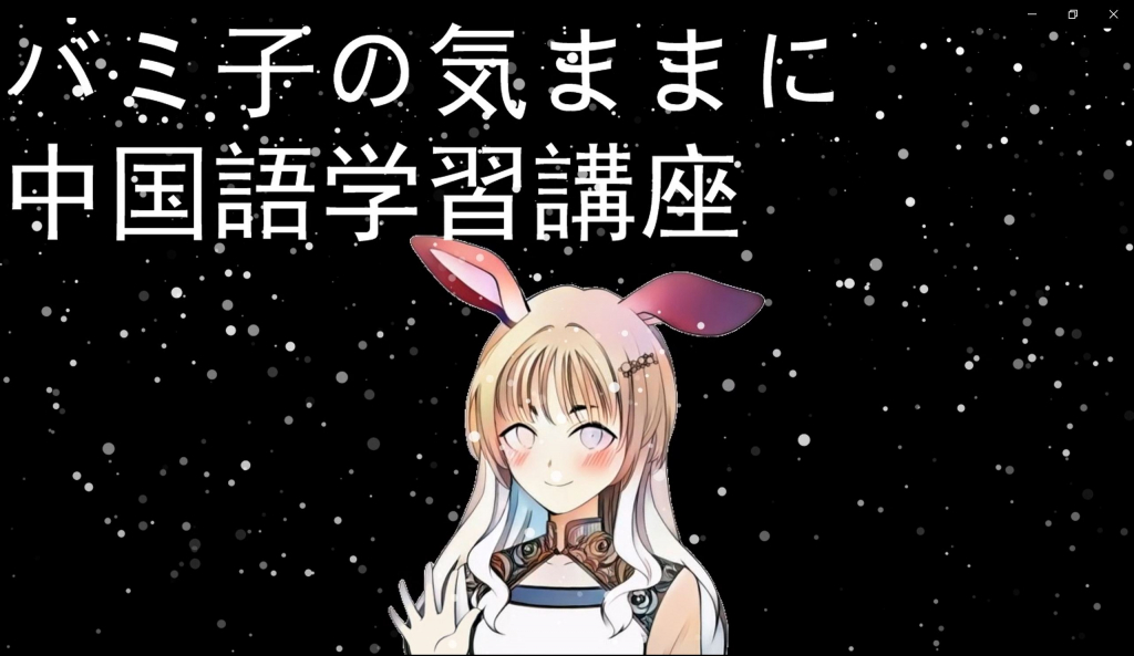 Thumbnail of post image 051