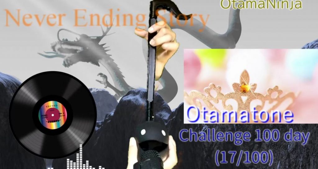 Thumbnail of post image 011