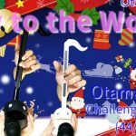 Thumbnail of related posts 133