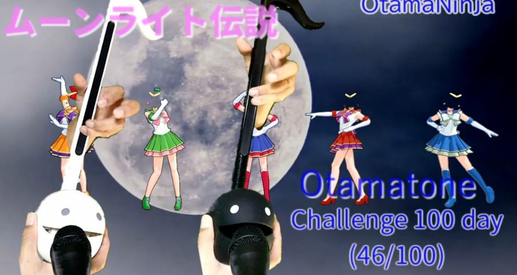 Thumbnail of post image 112