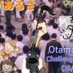 Thumbnail of related posts 102