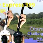 Thumbnail of related posts 156