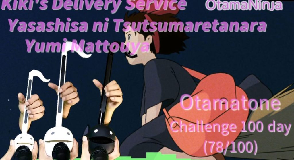 Thumbnail of post image 194