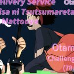 Thumbnail of related posts 163