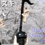 Thumbnail of related posts 051