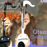 Thumbnail of related posts 004