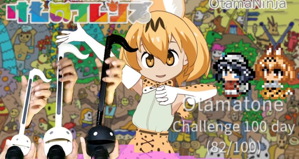 Thumbnail of post image 106