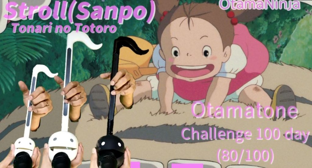 Thumbnail of post image 080