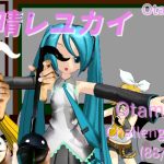 Thumbnail of related posts 020