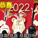 Thumbnail of related posts 105