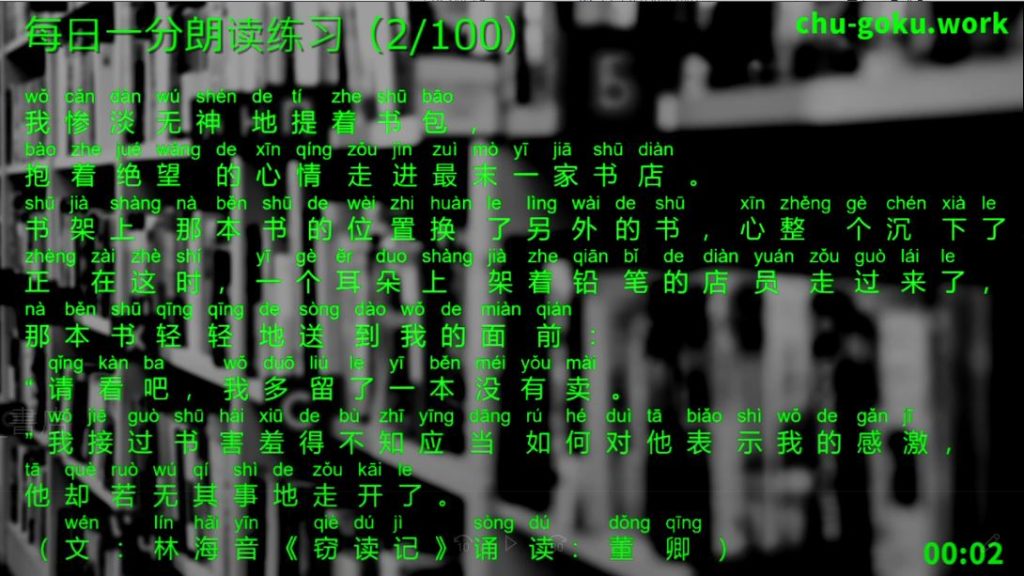 Thumbnail of post image 010