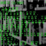 Thumbnail of related posts 131