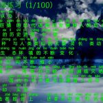 Thumbnail of related posts 010