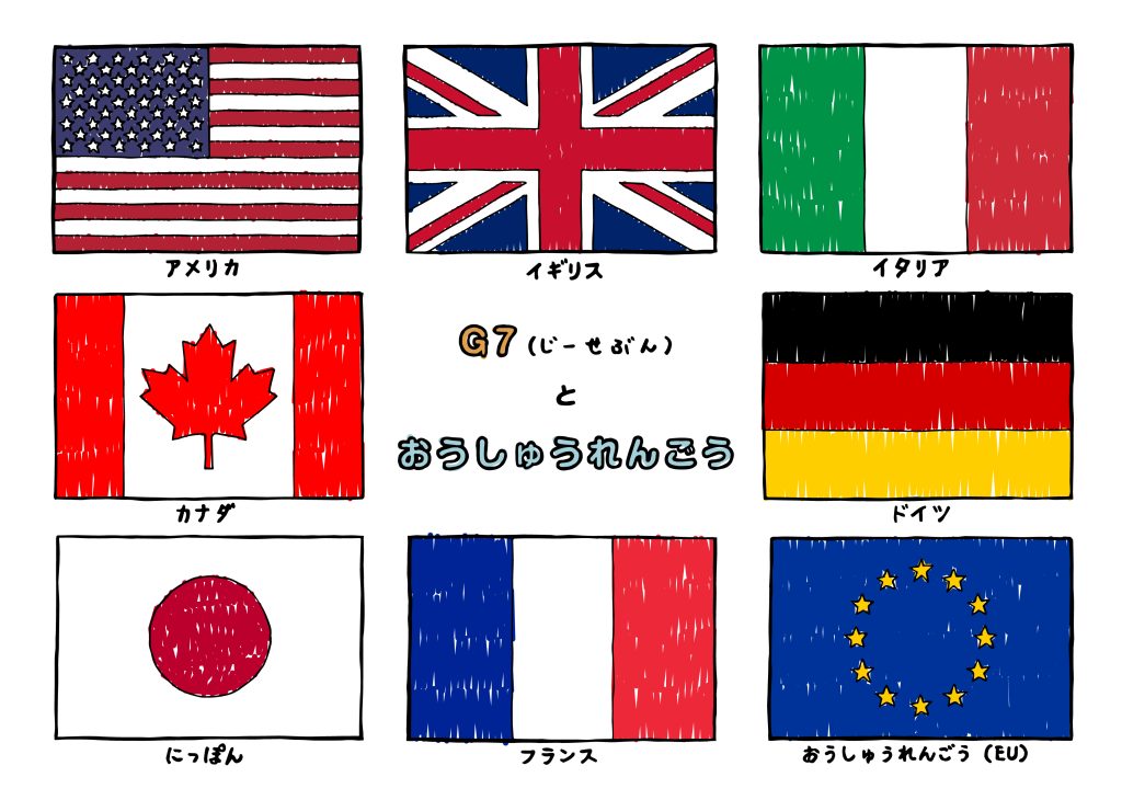 Thumbnail of post image 033