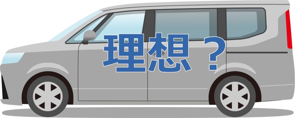 Thumbnail of post image 089