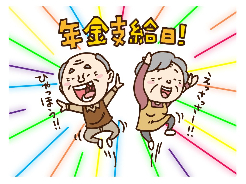 Thumbnail of post image 015