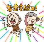 Thumbnail of related posts 082