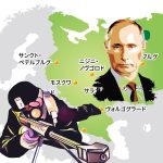 Thumbnail of related posts 186