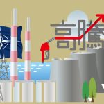 Thumbnail of related posts 016