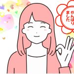 Thumbnail of related posts 122