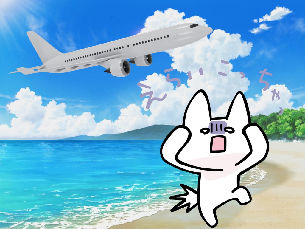 Thumbnail of post image 063