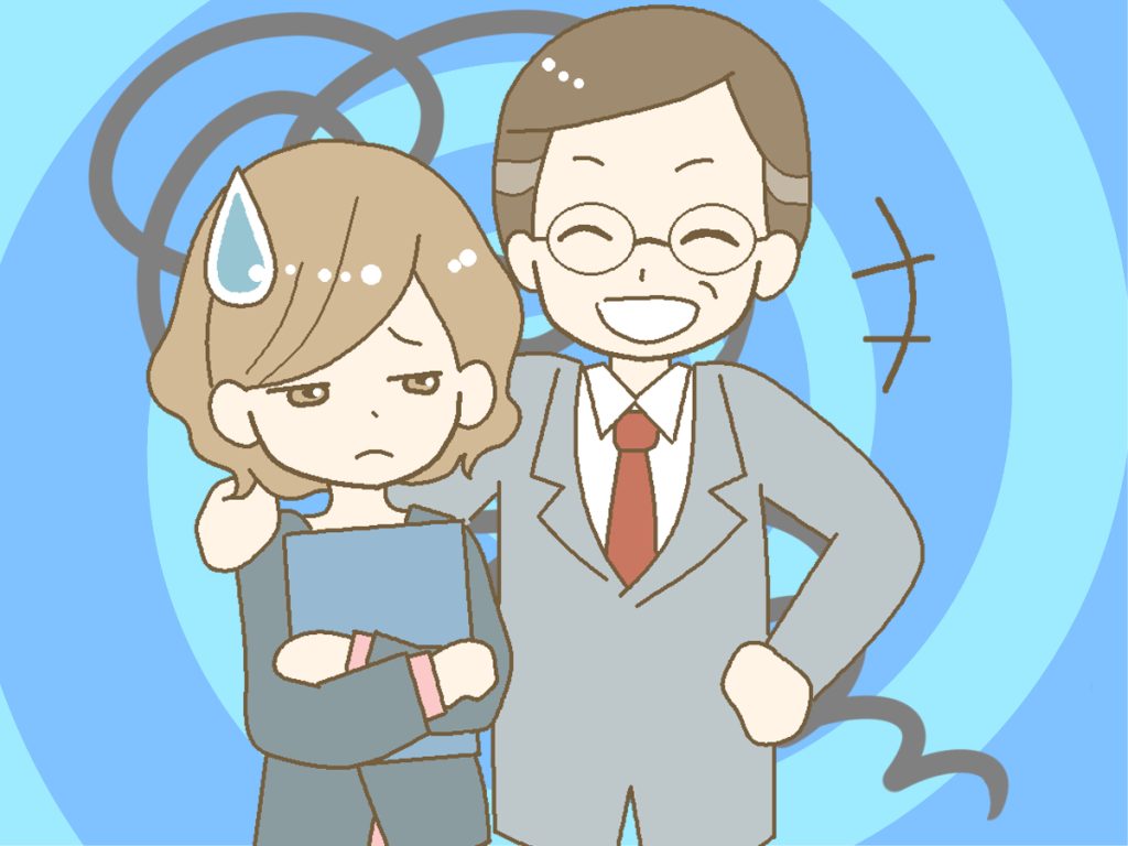 Thumbnail of post image 198