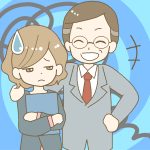 Thumbnail of related posts 082