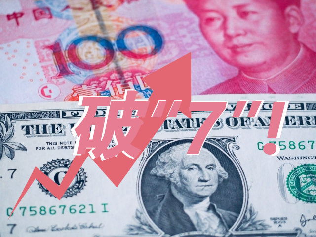 Thumbnail of post image 033