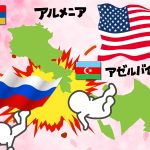 Thumbnail of related posts 171