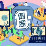 Thumbnail of related posts 156