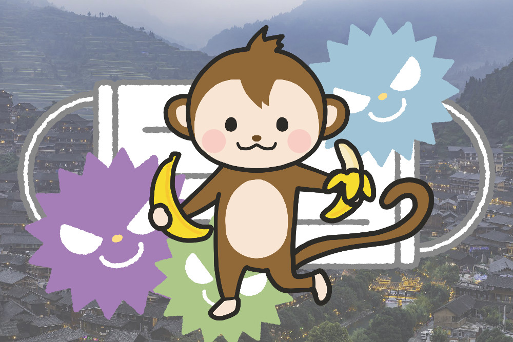 Thumbnail of post image 031