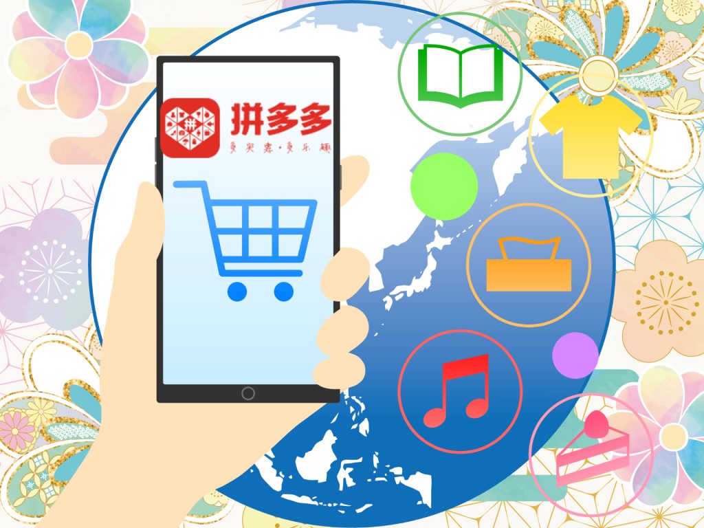 Thumbnail of post image 030