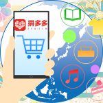 Thumbnail of related posts 196