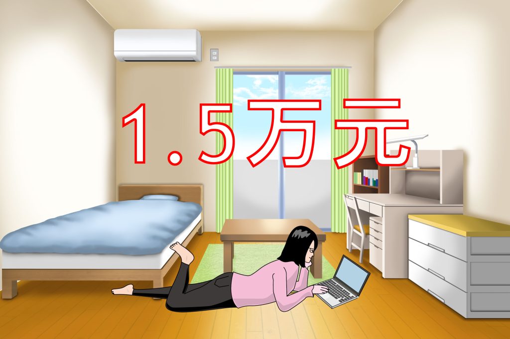 Thumbnail of post image 137