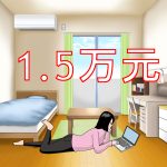 Thumbnail of related posts 049