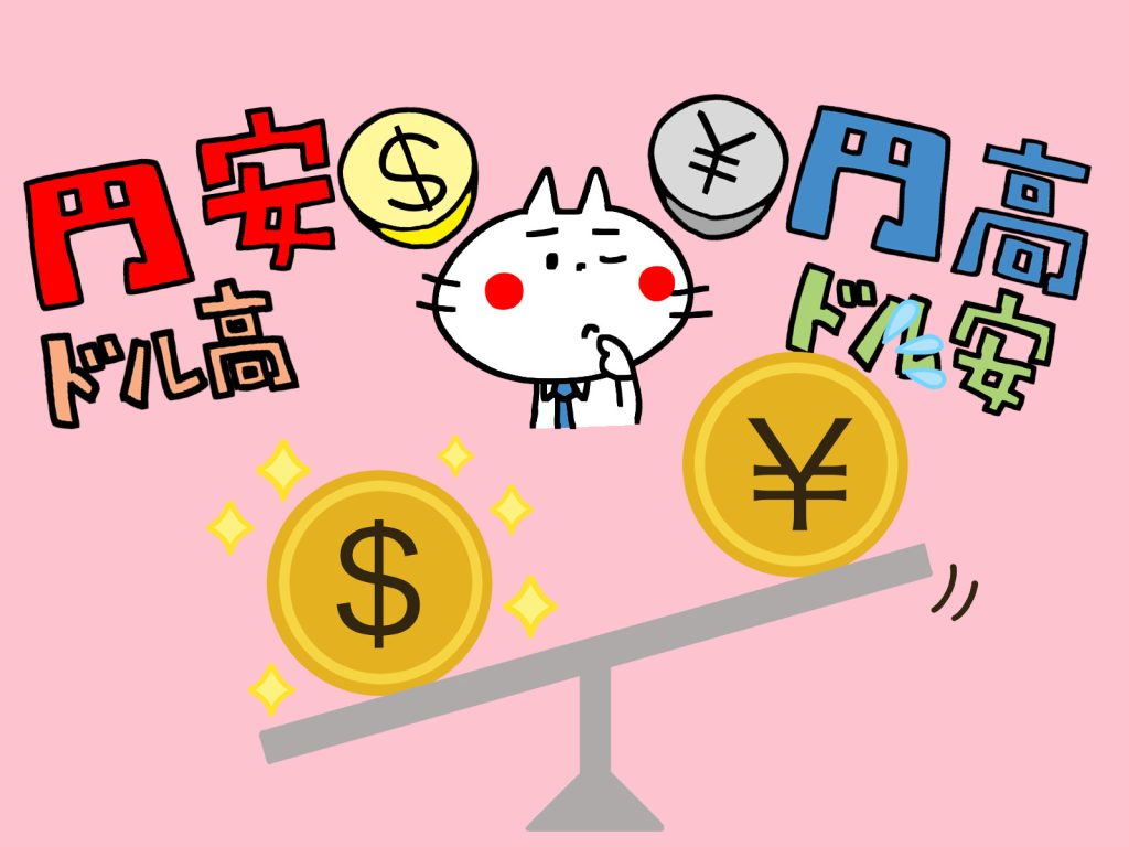 Thumbnail of post image 006