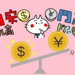 Thumbnail of related posts 020