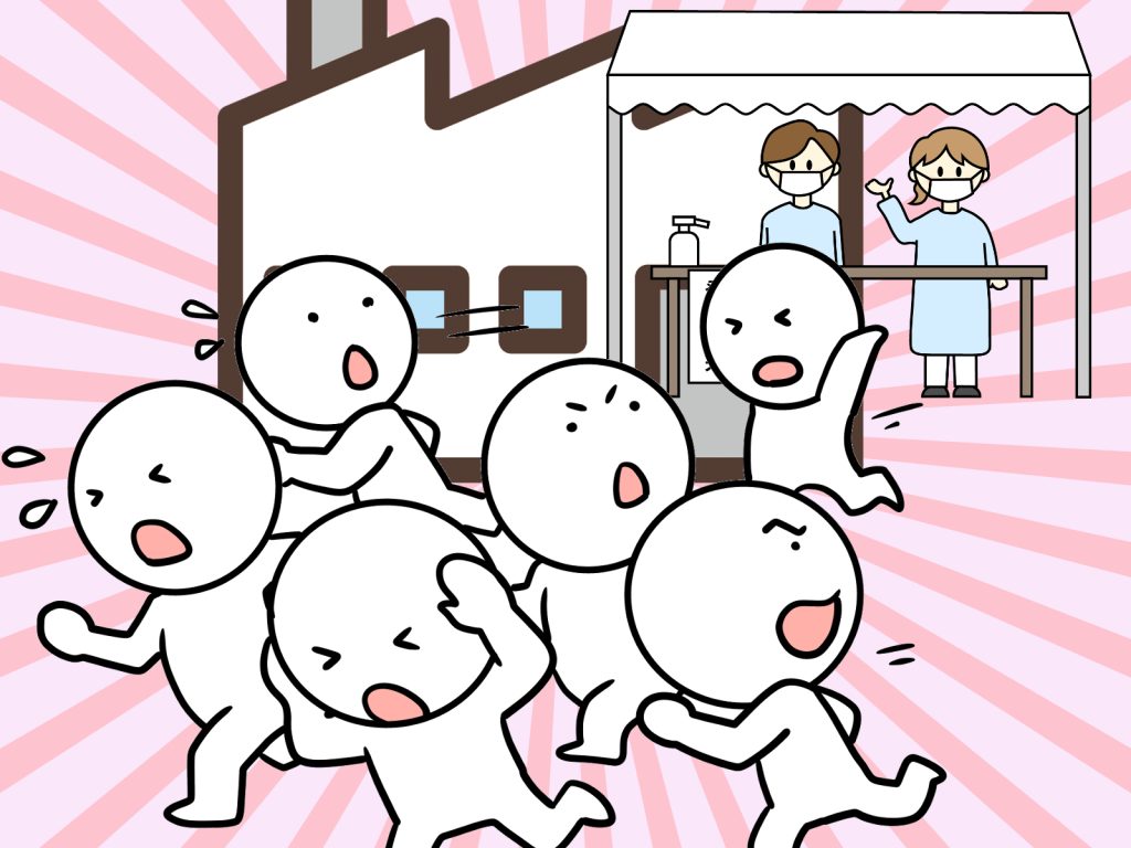 Thumbnail of post image 056