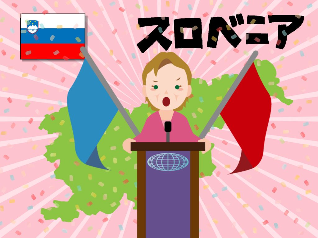 Thumbnail of post image 086