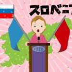 Thumbnail of related posts 110