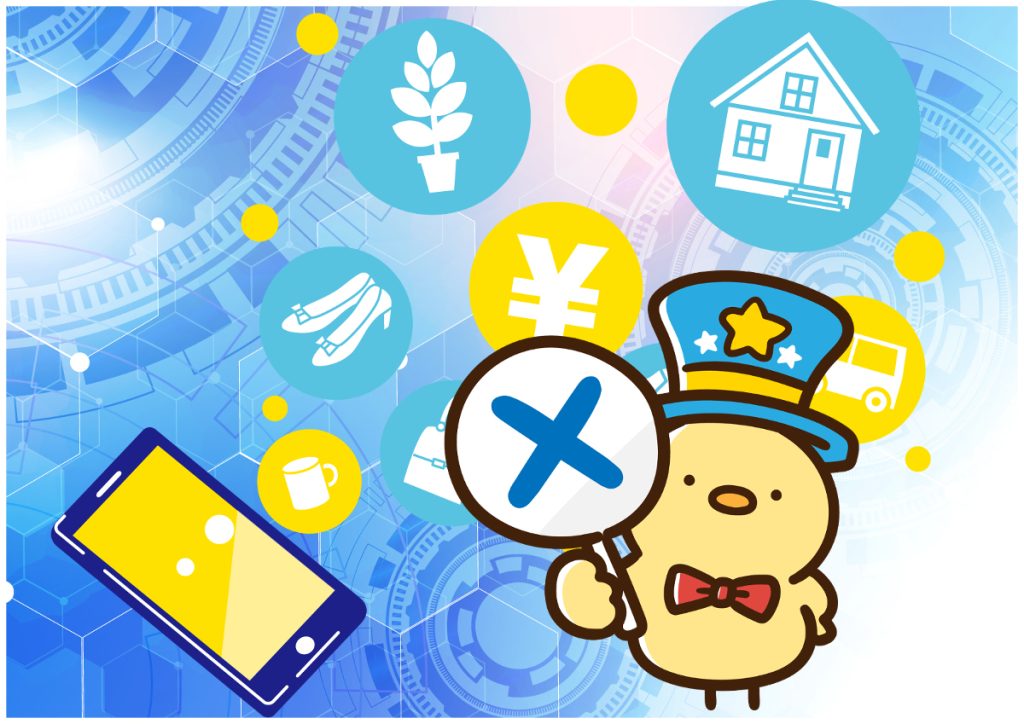 Thumbnail of post image 024