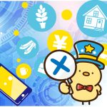 Thumbnail of related posts 075