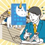 Thumbnail of related posts 130