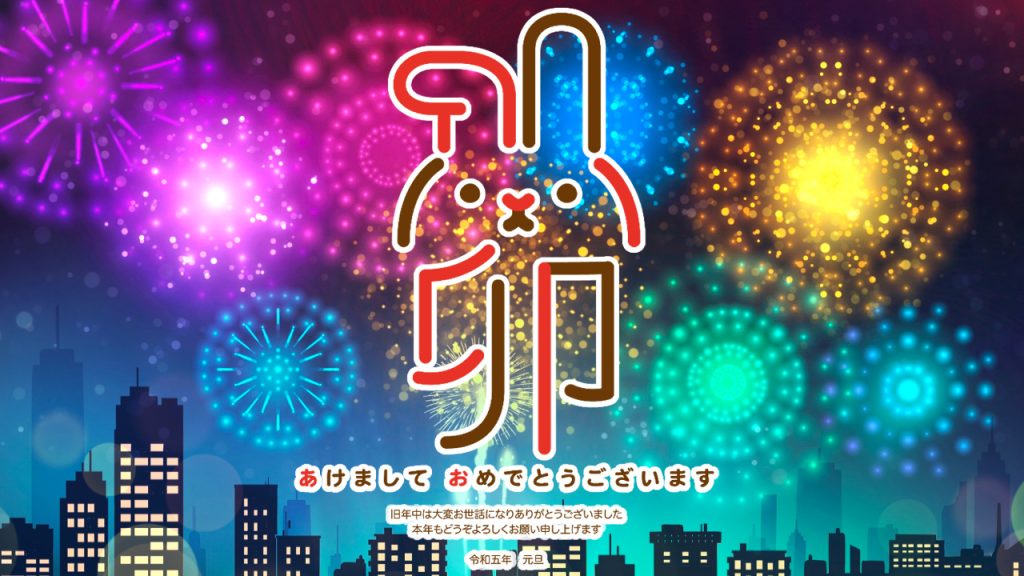 Thumbnail of post image 042