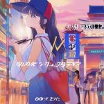 Thumbnail of related posts 124