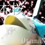 Thumbnail of related posts 099