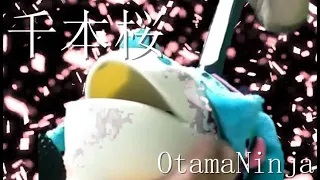 Thumbnail of post image 171