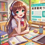 Thumbnail of related posts 025