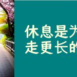 Thumbnail of related posts 072